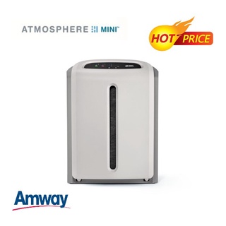 โปรเดือนนี้ **ของแท้ 100%** Amway Atmosphere mini เครื่องกรองอากาศ แอทโมสเฟียร์ มินิ