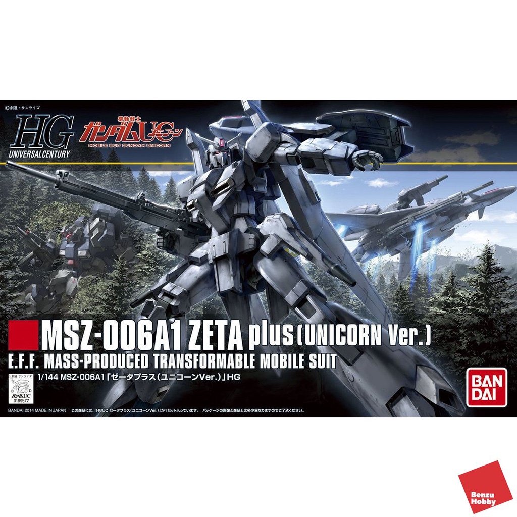 4573102604026 HG 1/144 HGUC ZETA PLUS（UNICORN VER.）