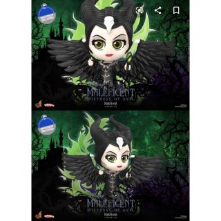 Maleficent hottoy cosbaby