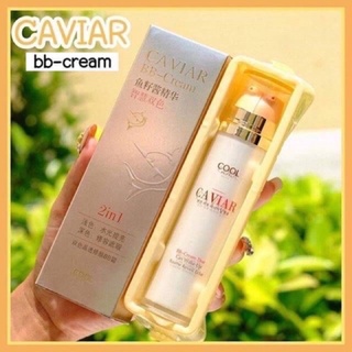 💜 **ของแท้**พร้อมส่ง** COOL BETTY CAVIAR BB-Cream มาใหม่ 2 In 1 รองพื้นคาเวีย**no.91030💜