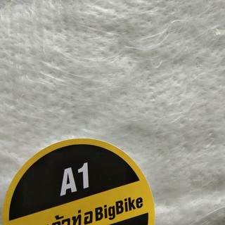 ใยแก้วa1 สำหรับท่อbigbikeทุกรุ่น (✨ทนที่สุด✨) ทนร้อนสูง 1000 องศา  การใช้งาน 20,000-25,000 กม.