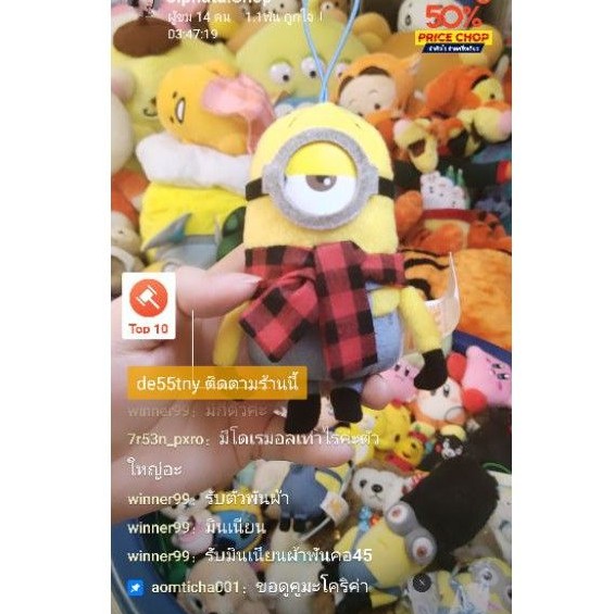 ❌ ยอดคนเท winner99 ❌