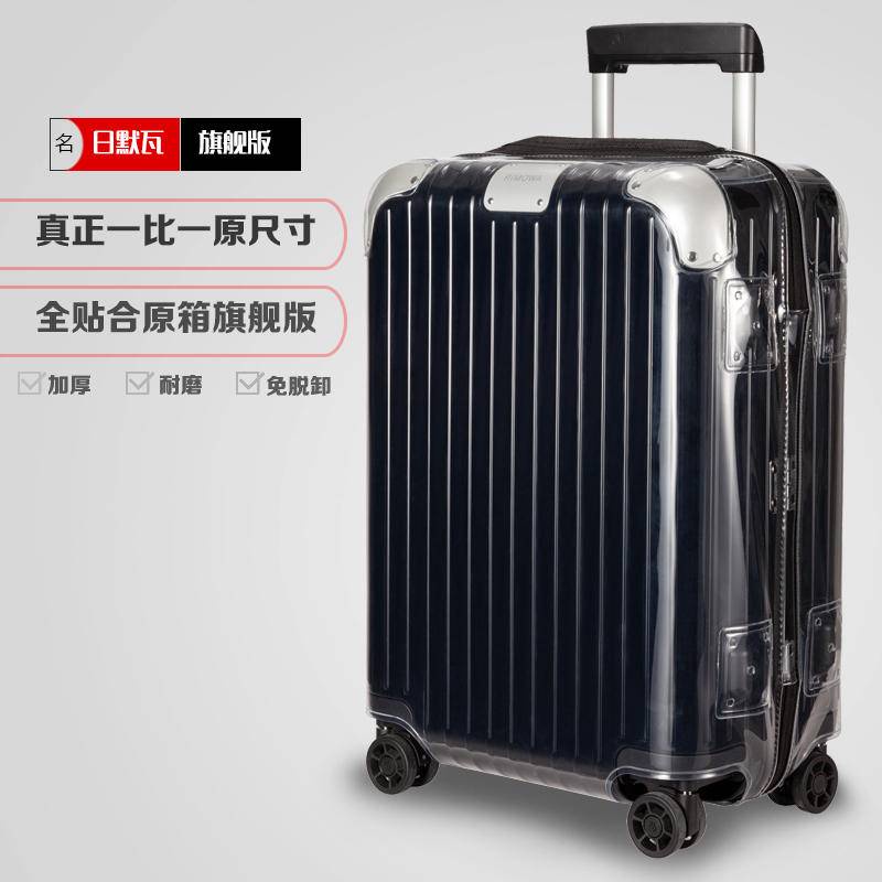 เข้ากันได้ for Hybrid ฝาครอบป้องกันโปร่งใสกระเป๋าเดินทาง Limbo กระเป๋าเดินทาง 21 26 30 นิ้ว Transparent Luggage Protective Cover rimowa