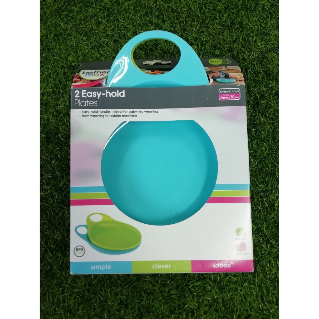 Brother max 2 Easy-hold Plates
