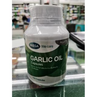 Garlic oil​ 100​ แคปซูล(น้ำมันกระเทียม)​ถูกสุดๆ​🔥