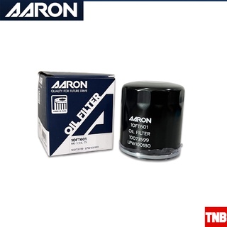 AARON กรองน้ำมันเครื่อง MG MG3 MG5 ZS MG6 ปี 2014-2020