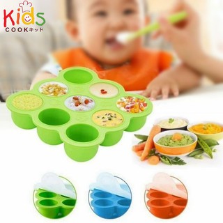 KIDS 9930 บล็อคซิลิโคน แช่แข็ง รุ่นกลม 9 ช่องใหญ่ 2.5 oz   บล็อคซิลิโคนเก็บอาหาร  แม่พิมพ์ซิลิโคน พิมพ์เค้ก จานข้าวเด็ก