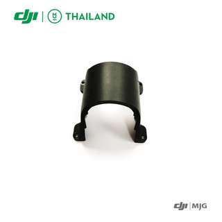 อะไหล่โดรนเกษตร DJI  T16/T20 Spray Lance Bracket