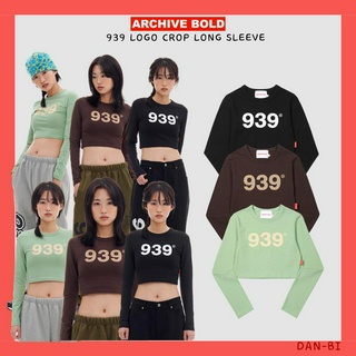 [ARCHIVE Bold 939] 939 เสื้อครอปแขนยาว โลโก้ 3 สี / เสื้อสายเดี่ยว ยาว / สินค้าขายดี สไตล์เกาหลี ลําลอง