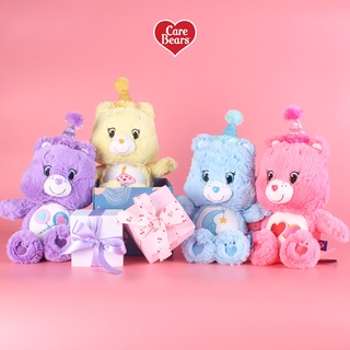 Care Bears ตุ๊กตาแคร์แบร์ Birthday Collection (Happy Birthday Care Bears)