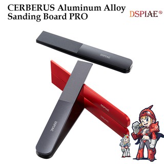 [DSPIAE] AS-25 PRO ด้ามจับกระดาษทรายอย่างดี AS-25 PRO CERBERUS Aluminum Alloy Sanding Board PRO