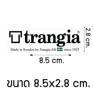 สติกเกอร์ติดได้ทุกที่ ลาย Trangia