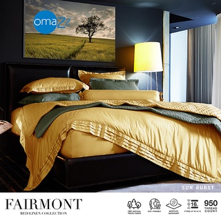 Omazz Quilt นวม ขนาด 70x90 นิ้ว Collection Fairmont รหัส Sun Burst