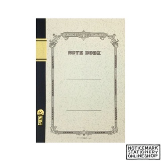 Tsubame University Notebook - B5 - 100 sheets