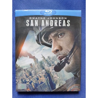 Blu-ray **แท้** : San Andreas/ มหาวินาศแผ่นดินแยก *Dolby Atmos*// มีเสียงไทย มีซับไทย