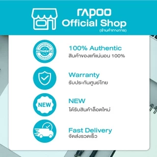 Rapoo รุ่น 9350S Multi-mode Wireless Keyboard & Mouse คีย์บอร์ด เม้าส์ไร้สาย (จำกัด 1 ชุด ต่อ 1 คำสั่งซื้อ)