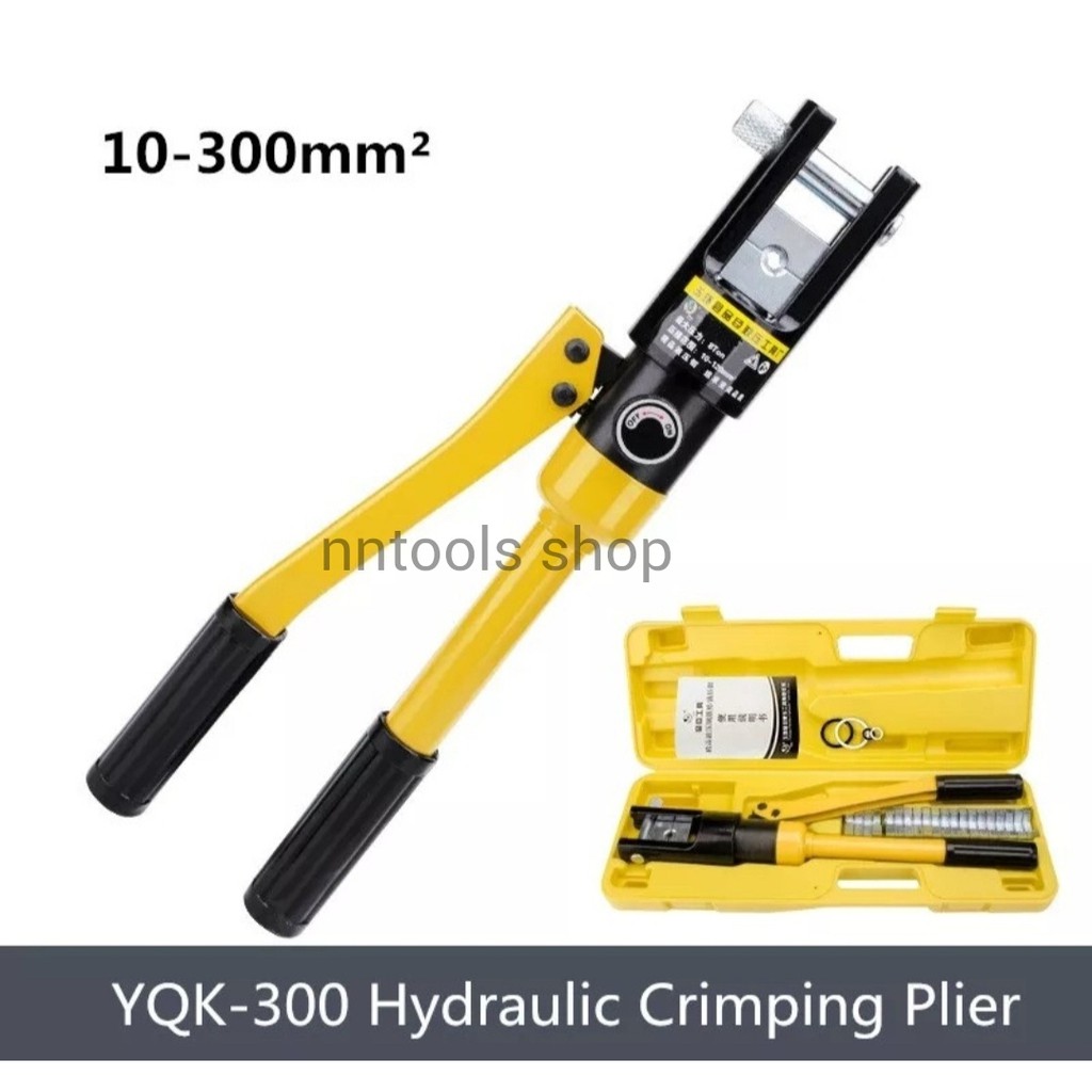 คีมย้ำหางปลาไฮดรอลิค YQK-300 Hydraulic Crimping ย้ำได้ทั้งขั้วทองแดงและอลูมิเนียม สินค้าพร้อมส่ง