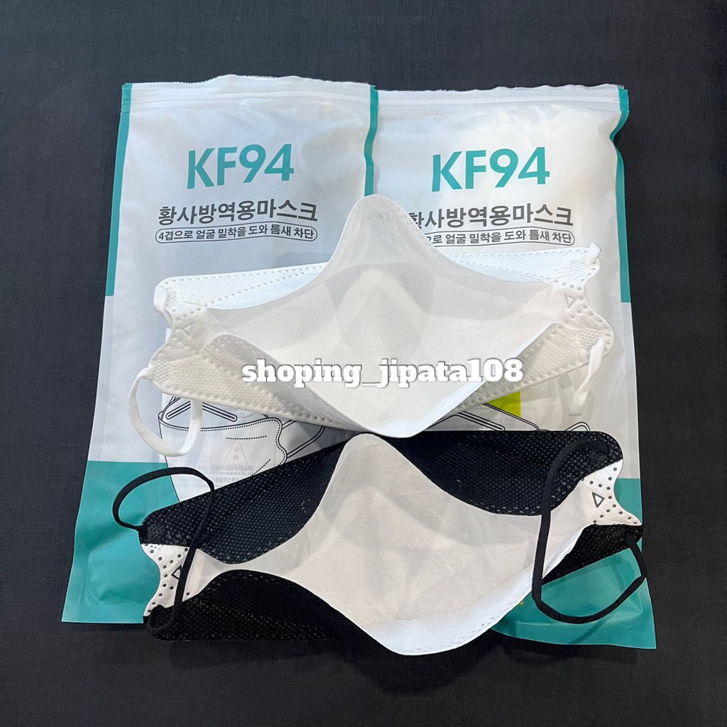 หน้ากากอนามัยn94 หน้ากากอนามัย 3 ชั้น