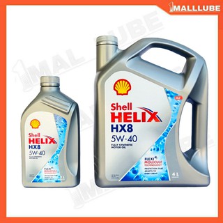 Shell HELIX HX8 น้ำมันเครื่องรถยนต์ Shell Helix HX8 5W-40 สังเคราะห์แท้ 100% ขนาดปริมาณ4+1 ลิตร