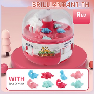 Mini Claw Machine Capsule Catcher ของเล่น Micro ไดโนเสาร์รูปไข่ Hand-Eye ประสานงานเกมกิจกรรมสำหรับเด็กวัยหัดเดิน Bri