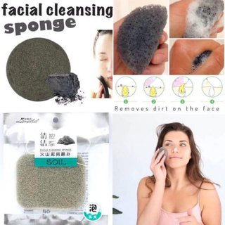 facial cleansing sponge ฟองน้ำล้างหน้าชาโคล ขจัดคราบบนใบหน้า สครับใบหน้า ทำความสะอาดร่างกาย ขัดเซลล์ผิวเก่า