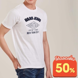 haas : เสื้อยืด haas Heritage ผ้านิ่มใส่สบาย ขายดีติดอันดับ ! (UNISEX) SBSK2564