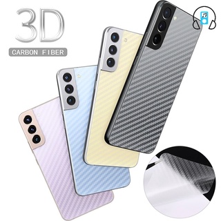 ฟิล์มกันรอยหน้าจอ คาร์บอนไฟเบอร์ ด้านหลัง สําหรับ Samsung Galaxy S22 Plus S22 Ultra