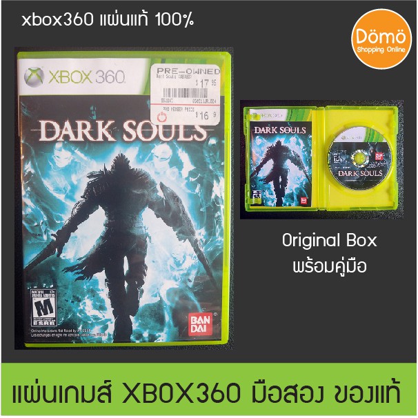 แผ่นเกมส์ xbox360 Dark Souls ของแท้ จากอเมริกา สินค้ามือสอง แผ่นแท้ 100% Original พร้อมกล่อง คู่มือครบ Booklet