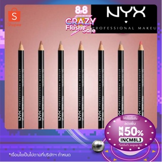 NYX Slim Lip Pencil Liner แท้100% จาก US พร้อมส่ง