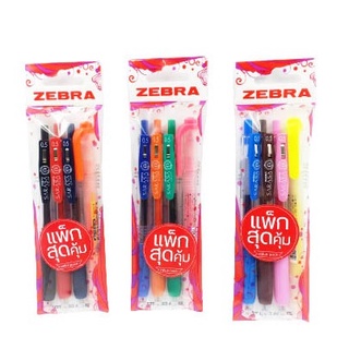 ZEBRA **ชุดแพ็คสุดคุ้ม 3+1 !! ปากกาเจล Sarasa Clip + ปากกาเน้นข้อความ Optex Highlighter 2 หัว