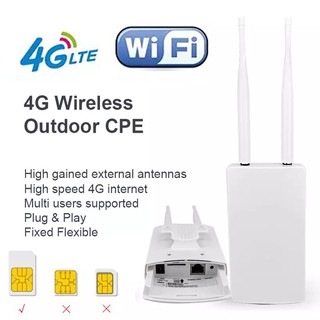 เร้าเตอร์ ใส่ซิม รองรับ ทุกเครือข่าย OUTDOOR 4G Router กระจายไวไฟ กันฝน สำหรับใช้ภายนอก