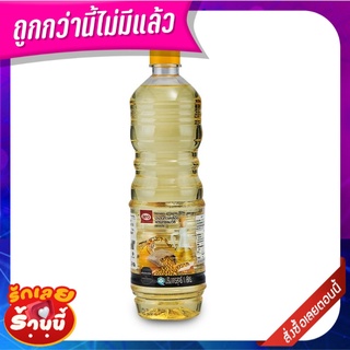 เอโร่ น้ำมันถั่วเหลือง 1 ลิตร x 3 ขวด aro Soybean Oil 1 L x 3 bottles