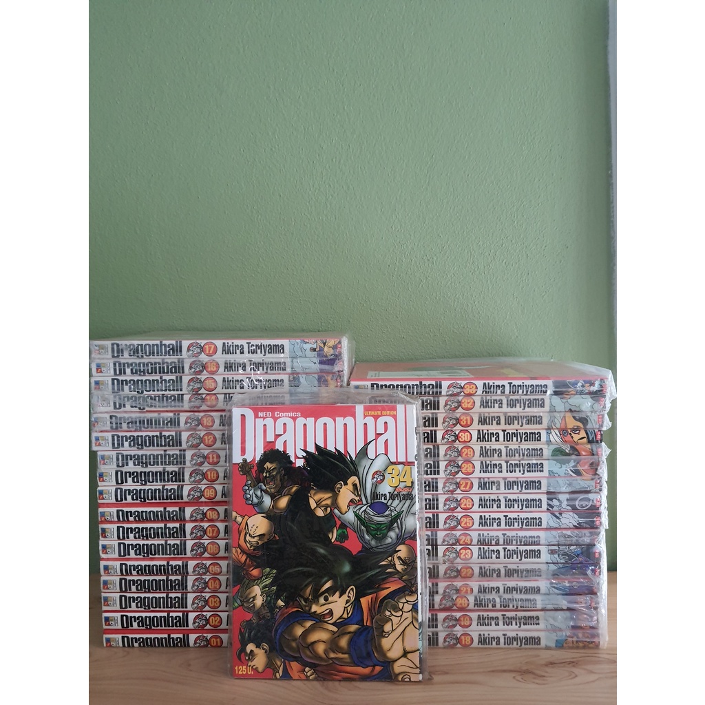 Dragonball ULTIMATE EDITION ดราก้อนบอล Bigbook 34 เล่มจบ (ขายรวม 34 เล่ม)