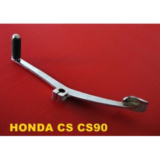 HONDA CS CS90 GEAR SHIFT LEVER  // คันเกียร์ สินค้าคุณภาพดี