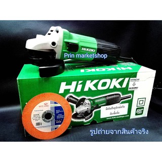 HIKOKI (HITACHI) เครื่องเจียร4นิ้ว รุ่นG10SS2+WH ใบตัด สเตนเลส 4 นิ้วx1mm / 10ใบ