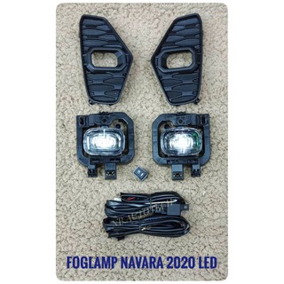 ไฟตัดหมอก navara 2020 2021 led MC ไฟสปอร์ตไลท์ foglamp sportlight nissan navara mionrchange 2020 led แสงขาว ทรงห้าง