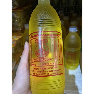 น้ำกระเทียมดอง น้ำกระเทียมดองปรุงรส ขนาด 950ml/ขวด