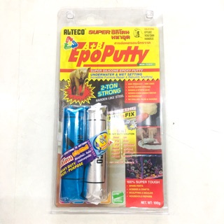 ซิลิโคน มหาอุด epoputty Epoxy กาวมหาอุด กาวดินน้ำมัน กาว2ตัน กาวอีพ็อกซี่ A+B ขนาด 100 กรัม ALTECO กาวมหาอุด  ดินน้ำมัน