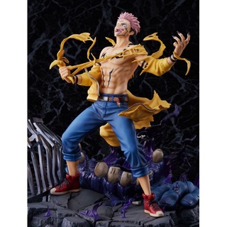 Pre Order Sukuna Jujutsu Kaisen 1/7 (Estream)