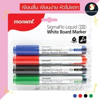 *1ด้าม/ยกแพค* ปากกาไวท์บอร์ด ไวท์บอร์ด โมนามิ รุ่น220 Monami SigmaFlo หัวกลม 2.0 มมWhiteboard Pen ไม่แตก ไม่ทิ้งคราบ