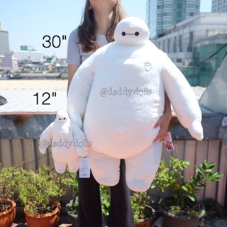 ตุ๊กตา Baymax เบย์แมกซ์ 12/30นิ้ว