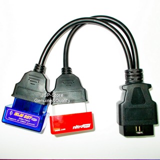 JSP สายพ่วง ปลั๊ก OBD2 สายวาย สายY ปลั๊ก Nitro OBD2 16 Pins สายกลม ผู้1 เมีย2 (สีดำ)