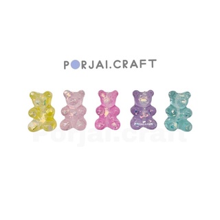 ลูกปัดหมี Jelly Bear Beads 17mm