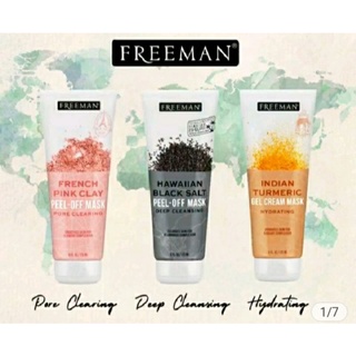 Special Freeman Peel-Off Mask &amp; Gel Mask Skincare Routine