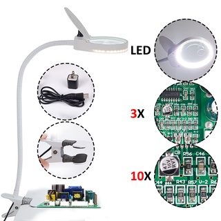 โคมไฟตั้งโต๊ะ LED ทรงแว่นขยาย 3 X / 10 X พร้อมตัวหนีบ