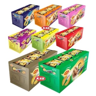 Win 2 Baked potato crisp ขนมแครกเกอร์มันฝรั่งบางกรอบ 1กล่องมี30 ซอง