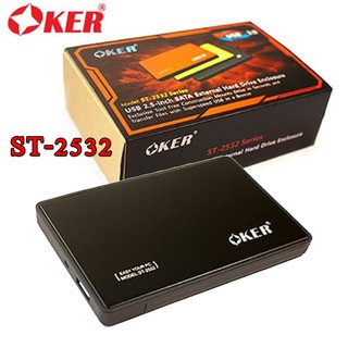 OKER External HDD Box ST-2532 HDD 2.5 กล่องใส่ฮาทดิส (Black)