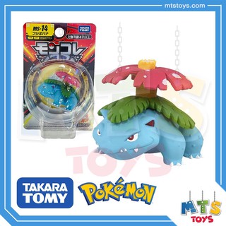 **MTS Toys**Takara Tomy Pokemon : Moncolle MS-14 Fushigibana ของแท้จากญี่ปุ่น