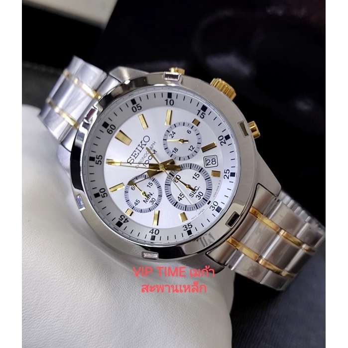 SEIKO sport chronograph นาฬิกาข้อมือชาย สองกษัตริย์ สายสแตนเลส รุ่น SKS607P1 SKS607P SKS607