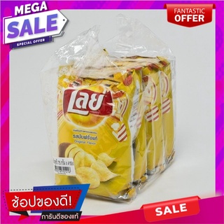 เลย์ มันฝรั่งแท้ทอดกรอบ รสมันฝรั่งแท้ 75 กรัม x 4 ซอง Lays Classic Original 75 g x 4 Bags